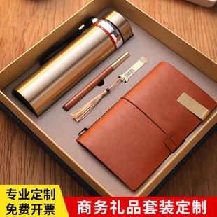 会议礼品批发哪家好，，会议伴手礼推荐？