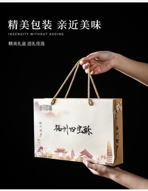 福州买礼品去哪里买，福州买礼品去哪里买好，福州有什么特产适合送礼？