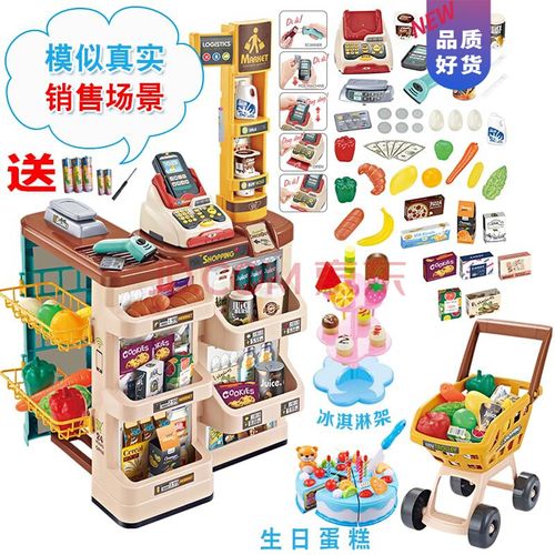 如何开生日礼品店，如何开生日礼品店赚钱，想开个小店，卖生日礼物或者儿童玩具，请问下，这两种哪个更好做一点，投资小一点？