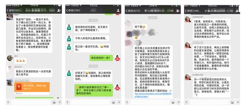 微信群活动送什么礼品，微信群活动送什么礼品好，拉人进群送东西文案怎么写？