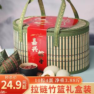 端午节发什么礼品好，端午节发什么礼品好一点，端午节活动礼品推荐？