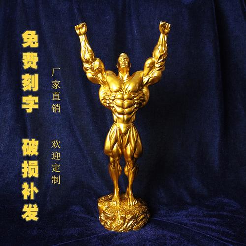 健身房定制礼品什么好，健身房定制礼品什么好卖，健身房地推送什么礼品？