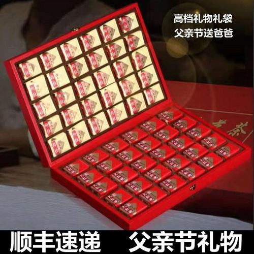 中秋节礼品送父母，中秋节礼品送父母什么好，中秋给父母送什么？