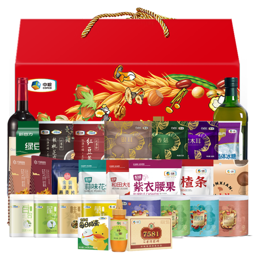 五月节送什么礼品，五月节送什么礼品好，五月节送礼吗？