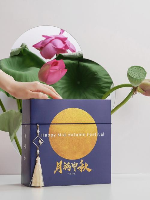 中秋礼品盒有哪些礼品,,中秋节礼盒文案?