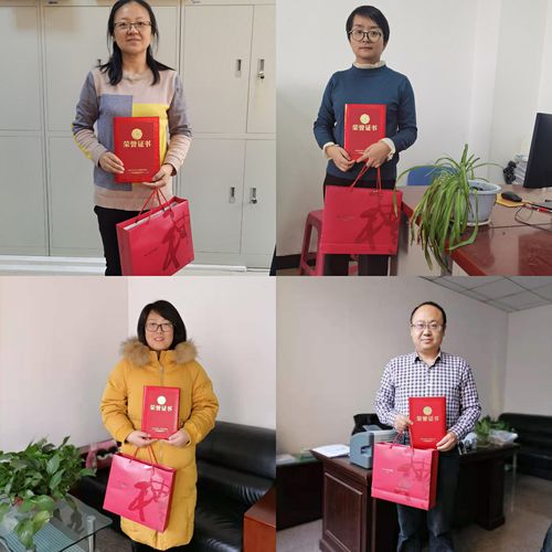 工会年底发什么礼品，工会年底发什么礼品好，工会积极分子有啥奖励吗？
