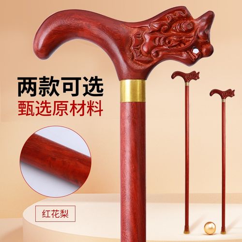 骨折的人送些什么礼品，骨折的人送些什么礼品好，看望骨折的老人送什么礼物好？
