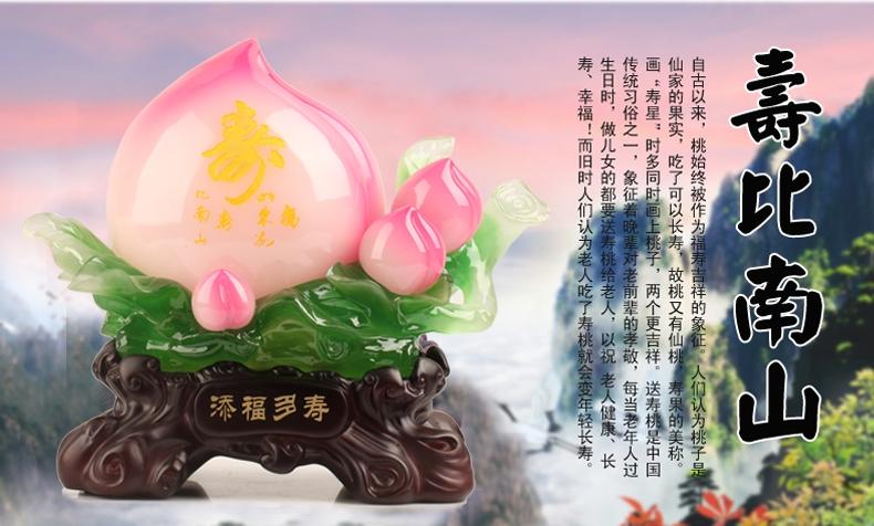 北京市售祝寿礼品地方，北京市售祝寿礼品地方有哪些，北京万寿寺门票预约？