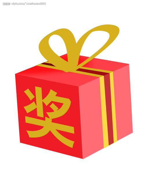 抽奖礼品小礼品，抽奖礼品小礼品有哪些，10种送礼物的游戏？