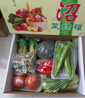 春节礼品蔬菜礼品，春节礼品蔬菜礼品有哪些，春节必备十大爆款年货？