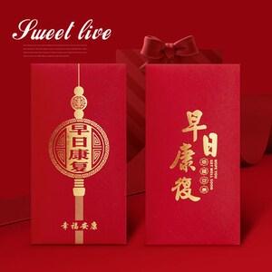 探望病人送什么礼品，探望病人送什么礼品比较好，看刚手术过的病人,送什么礼物好？