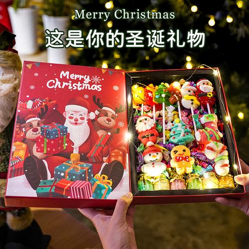 小礼品圣诞节礼品，，2021圣诞最佳礼物排行榜？