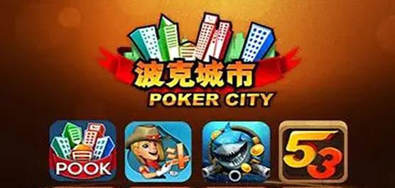 礼品.网址，礼品网址大全，波克城市兑换商城官网？