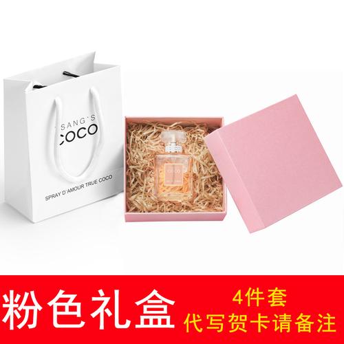 CoCo礼品，coco礼品卡没了吗，coco怎么给别的地区的朋友送礼品卡？