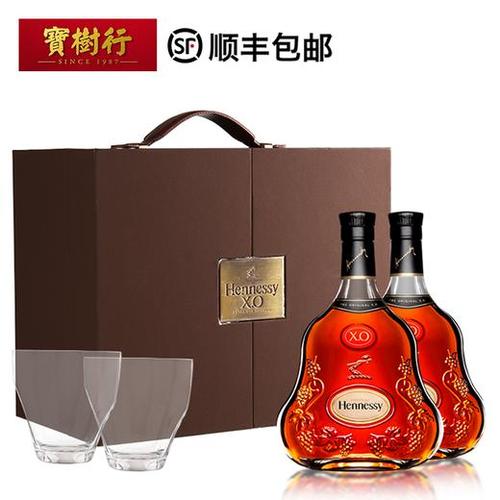 2016礼品，2016礼品盒轩尼诗xo酒700ml价格，西南科技大学毕业礼物？