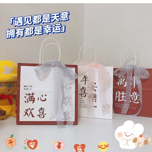 外卖送什么小礼品好，外卖送什么小礼品好一点，餐饮外卖送顾客什么赠品最吸引人？