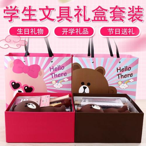 学生办活动送什么礼品，学生办活动送什么礼品好，初中生必买的10种奖品？