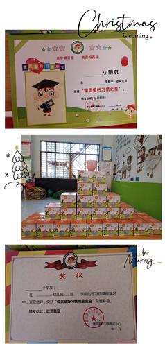 给小朋友发送什么礼品，给小朋友发送什么礼品好，幼儿园讲故事比赛发什么奖品好呢？