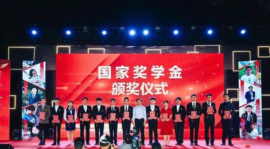 600年会礼品，，研究生国家奖学金每人都有吗？