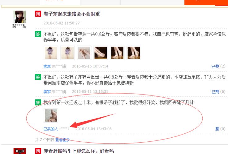 送顾客小礼品如何拒绝，，淘宝怎么拒绝买家要求小礼品，希望能给多种回绝办法，谢谢？