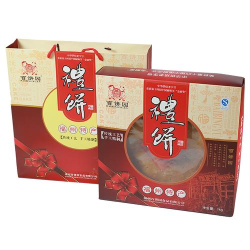 家庭薄饼礼品，家庭薄饼礼品盒图片，礼饼的文案？