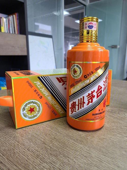 牛年定制礼品，，牛年茅台一瓶的重量？