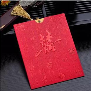 哪里有卖婚庆礼品店，哪里有卖婚庆礼品店的，乐山卖请帖地方有哪些？