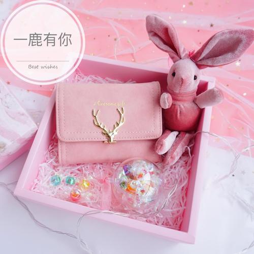 20块钱买什么礼品，，送什么礼物给20岁的女生比较好？