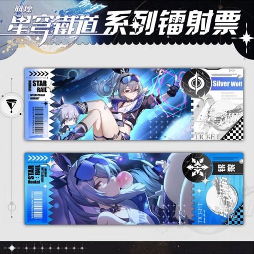 vip礼品定制，vip会员定制礼品，漫展vip票送什么礼品？