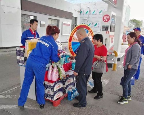 搞活动送礼品送什么好，搞活动送礼品送什么好呢，加油站什么礼品发得多？