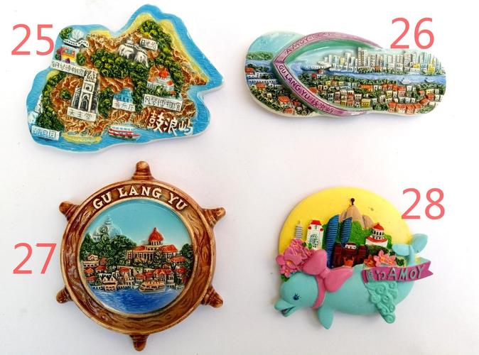 厦门个性礼品，厦门个性礼品店地址，厦门旅游有什么送人纪念品？