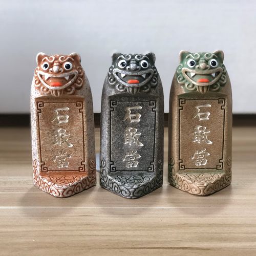 礼品店里面有什么东西，，泰山十大纪念品？