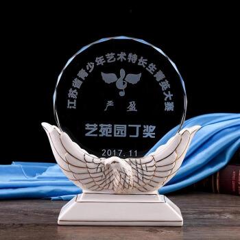 活动专用礼品，，艺术节奖品可以有什么？