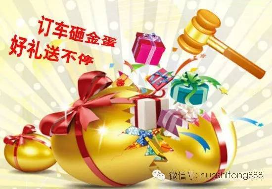 礼品订制店，礼品订制店招聘，修车店做活动送客户什么礼品便宜实用？