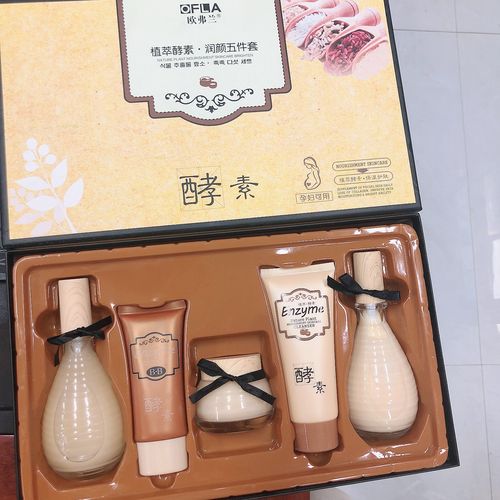 什么礼品好看，看孕妇买什么礼品好，如果到朋友家做客，买点什么礼品好呢？