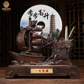 庆祝高升礼品，庆祝高升礼品有哪些，祝贺领导升迁送什么礼物好？