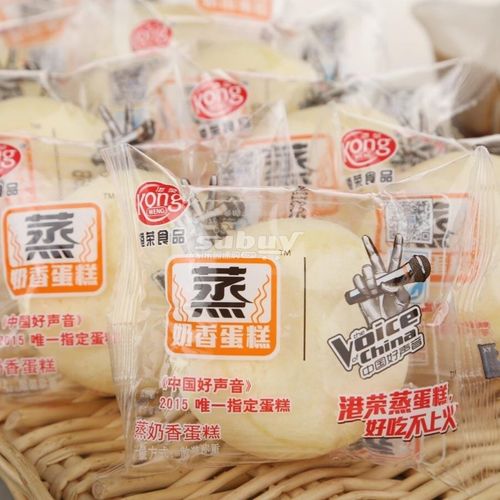 是什么礼品，港荣蒸蛋糕二等奖是什么礼品，送回族的礼品是什么？