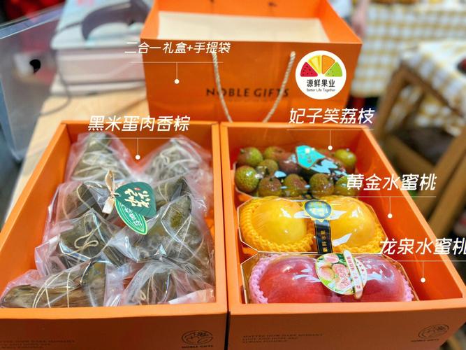 端午礼品哪里买，端午礼品哪里买便宜，端午节活动礼品推荐？