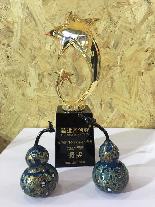 创业创意礼品，创业创意礼品有哪些，大学生创新创业大赛奖品？