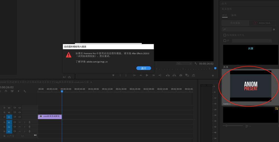 什么是pr礼品，pr礼品是什么意思，pr交易什么意思？