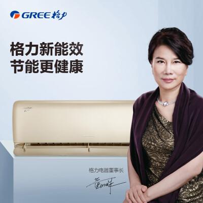 格力198礼品，格力领礼品，格力空调上电后显示8怎么解决？