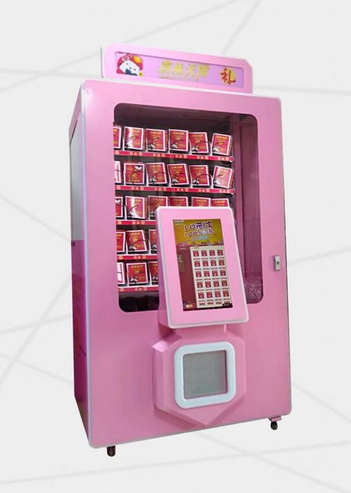 礼品定做机，礼品定制机器多少钱，礼品定制行业前景如何？