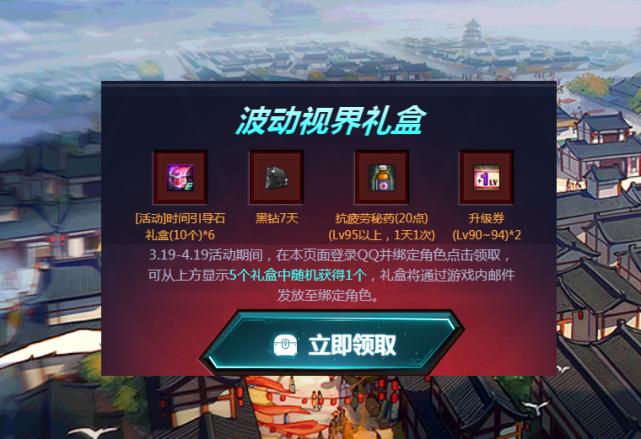 如何选择定制礼品，，狂战士定制自选礼盒选什么？