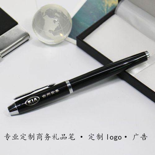 笔什么牌子礼品，笔什么牌子礼品好用，毕业礼物送笔是什么意思？