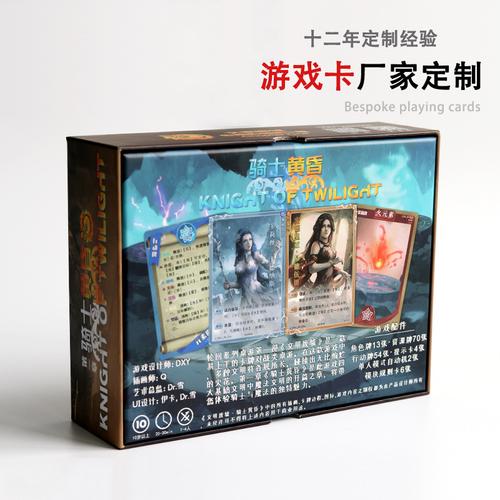 游戏礼品什么合适，游戏礼品什么合适女生用，游戏礼品什么合适