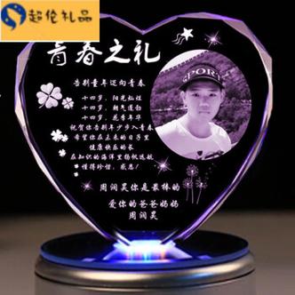 青春纪念礼品，青春纪念礼品有哪些，初中青春仪式送孩子什么礼物？