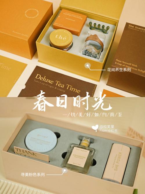 春天礼品送什么，春天礼品送什么好，冬天给春天送什么礼物？