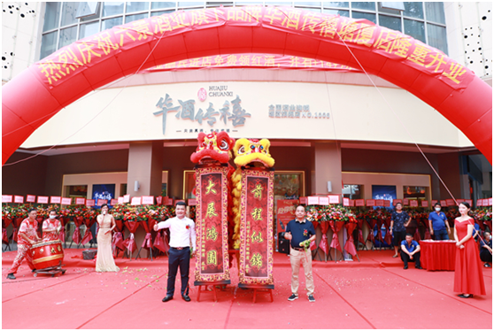 广州开业礼品，广州开业礼品批发市场，从化奥特莱斯什么时候开业？
