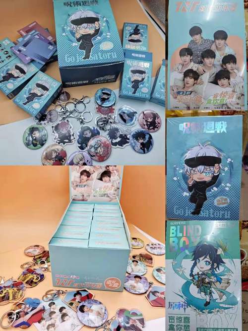 会员创意礼品，，漫展vip票送什么礼品？