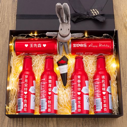 酒礼品定制，礼品定制酒哪家好，怎么定制专属可乐？